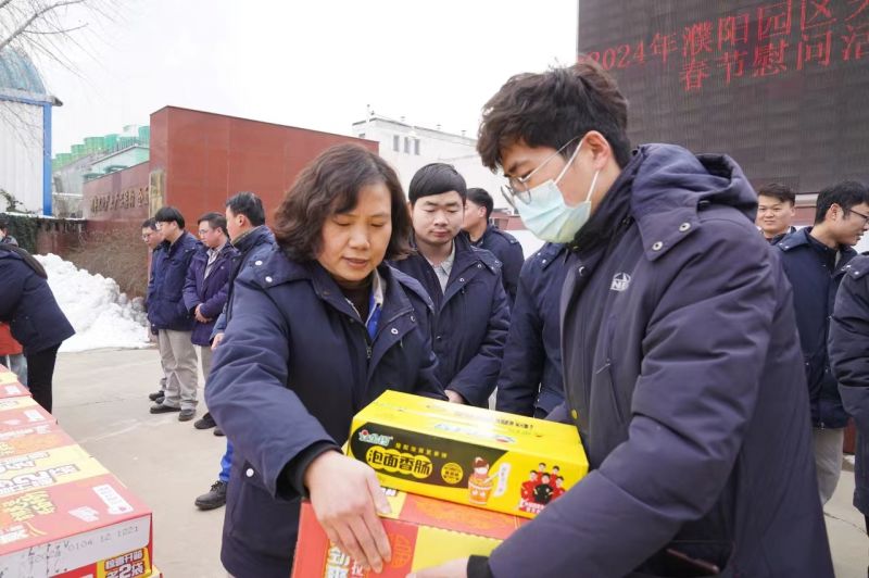 濮阳园区：新春慰问让留濮单身大学生过好年